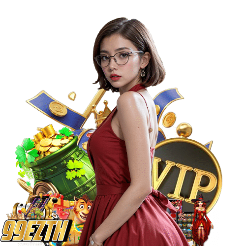 99ezth เข้าสู่ระบบ